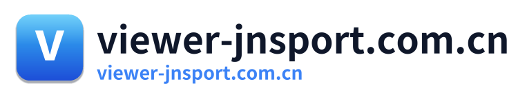 viewer-jnsport.com.cn